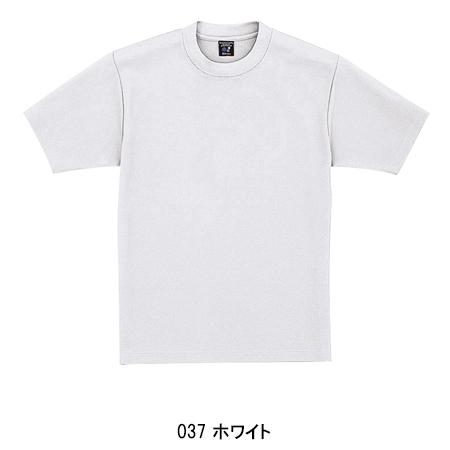 作業服 半袖Tシャツ 自重堂 Jichodo 47624｜sunwork｜05