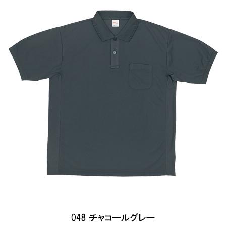 作業服 半袖ポロシャツ 自重堂 Jichodo 47664 ポリエステル100％ 吸汗速乾性 爽快 通気性 冷感 シンプル オシャレメンズ・レディースサイズ対応 | 自重堂 | 10
