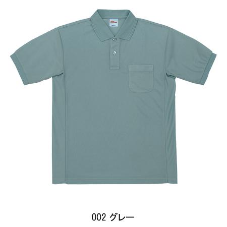 作業服 半袖ポロシャツ 自重堂 Jichodo 47664 ポリエステル100％ 吸汗速乾性 爽快 通気性 冷感 シンプル オシャレメンズ・レディースサイズ対応 | 自重堂 | 02