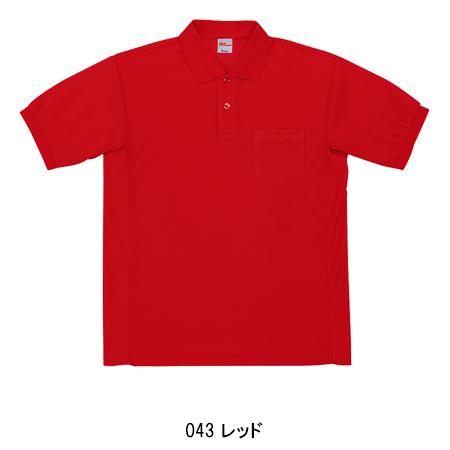 作業服 半袖ポロシャツ 自重堂 Jichodo 47664 ポリエステル100％ 吸汗速乾性 爽快 通気性 冷感 シンプル オシャレメンズ・レディースサイズ対応 | 自重堂 | 07