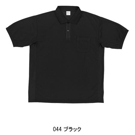 作業服 半袖ポロシャツ 自重堂 Jichodo 47664 ポリエステル100％ 吸汗速乾性 爽快 通気性 冷感 シンプル オシャレメンズ・レディースサイズ対応 | 自重堂 | 08