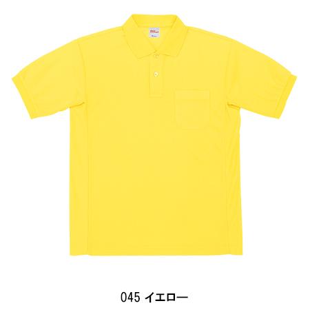 作業服 半袖ポロシャツ 自重堂 Jichodo 47664 ポリエステル100％ 吸汗速乾性 爽快 通気性 冷感 シンプル オシャレメンズ・レディースサイズ対応 | 自重堂 | 09