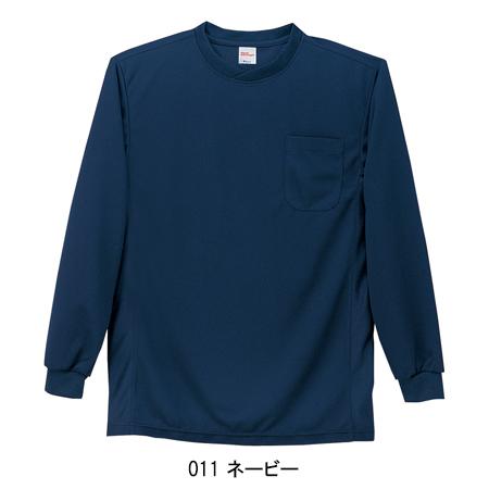 自重堂 作業服 長袖Tシャツ Jichodo 47674 吸汗速乾 ワークウェア 作業