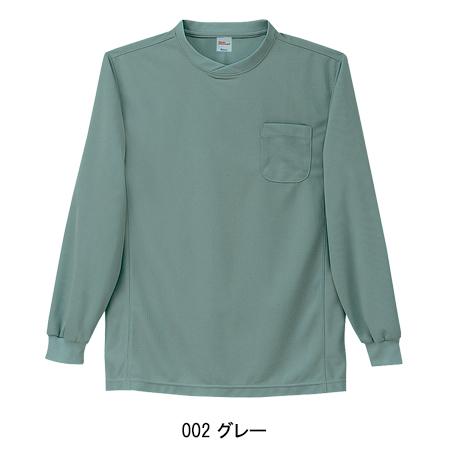 作業服 長袖Tシャツ 自重堂 Jichodo 47674 吸汗速乾 ワークウェア 作業着 S-5L | 自重堂 | 02