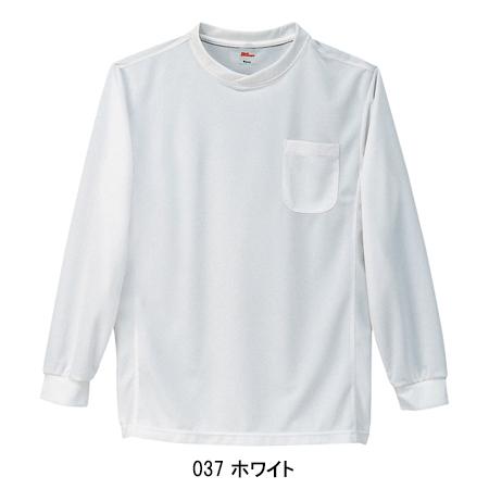 作業服 長袖Tシャツ 自重堂 Jichodo 47674 吸汗速乾 ワークウェア 作業着 S-5L | 自重堂 | 05
