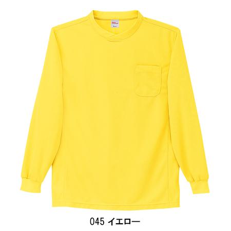 作業服 長袖Tシャツ 自重堂 Jichodo 47674 吸汗速乾 ワークウェア 作業着 S-5L | 自重堂 | 09