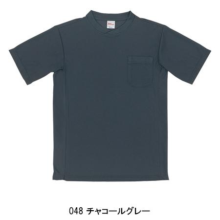 作業服 半袖Tシャツ 自重堂 Jichodo 47684 | 自重堂 | 10