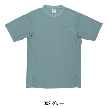 作業服 半袖Tシャツ 自重堂 Jichodo 47684 | 自重堂 | 02