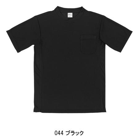作業服 半袖Tシャツ 自重堂 Jichodo 47684 | 自重堂 | 08
