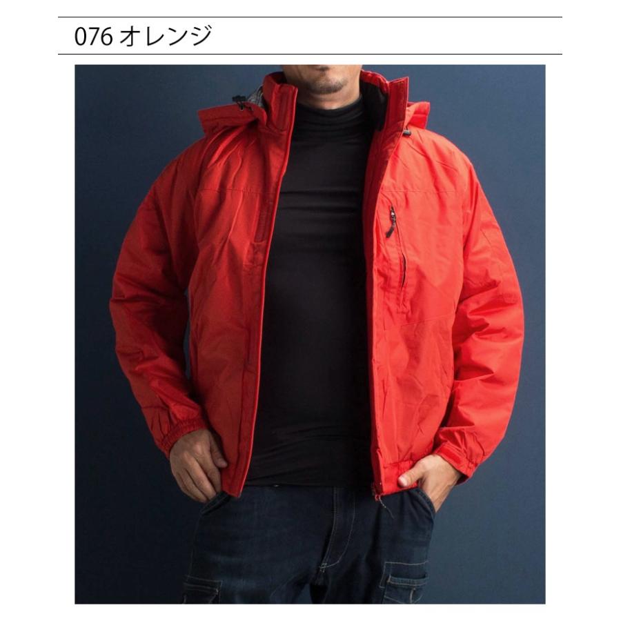 作業服 自重堂 防寒着 ドカジャン 防寒ブルゾン ジャンパー 48480 裏アルミ フード取外し可 秋冬用 メンズ レディース SS-5L | 自重堂 | 12