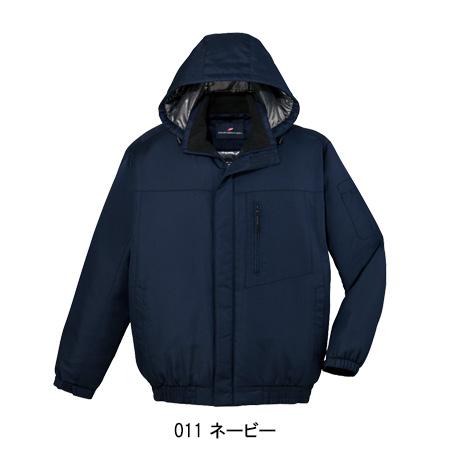 自重堂 作業服 防寒着 ドカジャン 防寒ブルゾン ジャンパー 48480 裏