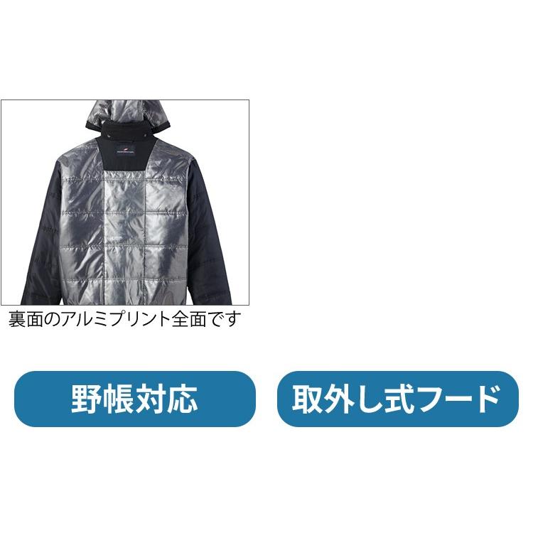 自重堂 作業服 防寒着 ドカジャン 防寒ブルゾン ジャンパー