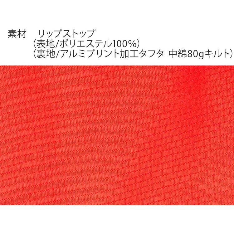 作業服 自重堂 防寒着 ドカジャン 防寒ブルゾン ジャンパー 48480 裏アルミ フード取外し可 秋冬用 メンズ レディース SS-5L | 自重堂 | 09