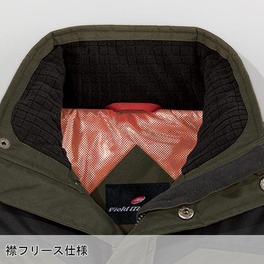 作業服 自重堂 防寒着 防寒ジャンパー ブルゾン 48490 防風 撥水 フード取外し可 秋冬用 メンズ レディース SS-5L | 自重堂 | 10