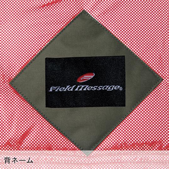 作業服 自重堂 防寒着 防寒ジャンパー ブルゾン 48490 防風 撥水 フード取外し可 秋冬用 メンズ レディース SS-5L | 自重堂 | 12