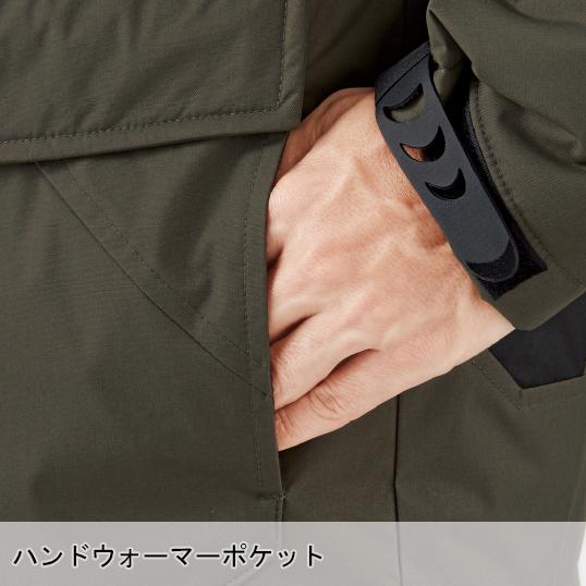 作業服 自重堂 防寒着 防寒ジャンパー ブルゾン 48490 防風 撥水 フード取外し可 秋冬用 メンズ レディース SS-5L | 自重堂 | 14