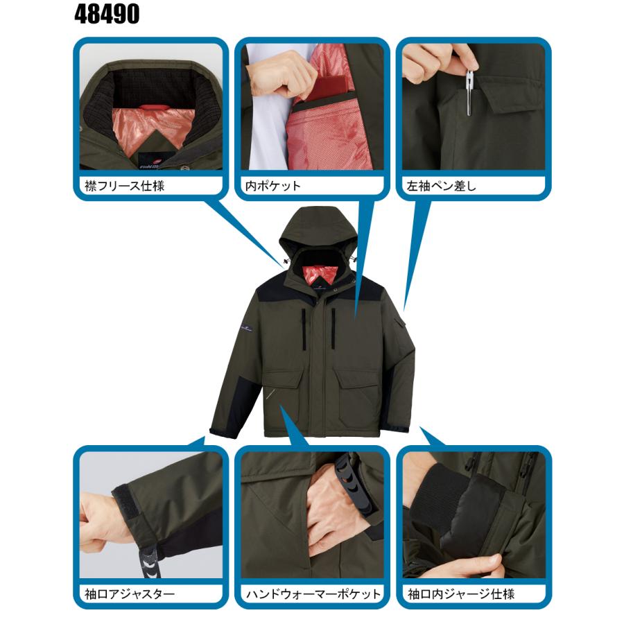 作業服 自重堂 防寒着 防寒ジャンパー ブルゾン 48490 防風 撥水 フード取外し可 秋冬用 メンズ レディース SS-5L | 自重堂 | 05