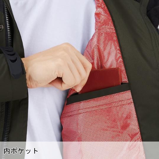 作業服 自重堂 防寒着 防寒ジャンパー ブルゾン 48490 防風 撥水 フード取外し可 秋冬用 メンズ レディース SS-5L | 自重堂 | 06