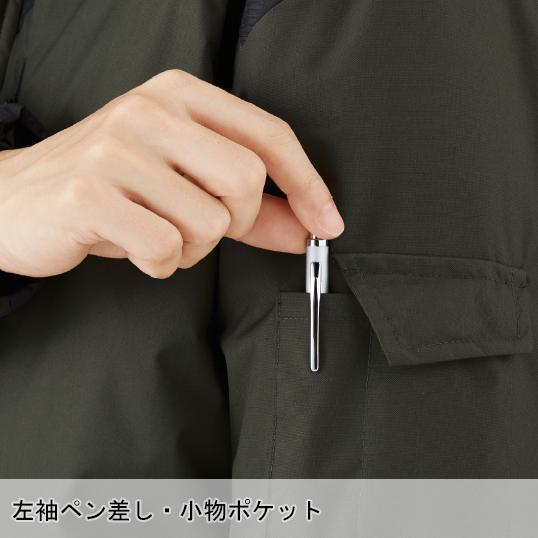 作業服 自重堂 防寒着 防寒ジャンパー ブルゾン 48490 防風 撥水 フード取外し可 秋冬用 メンズ レディース SS-5L | 自重堂 | 07