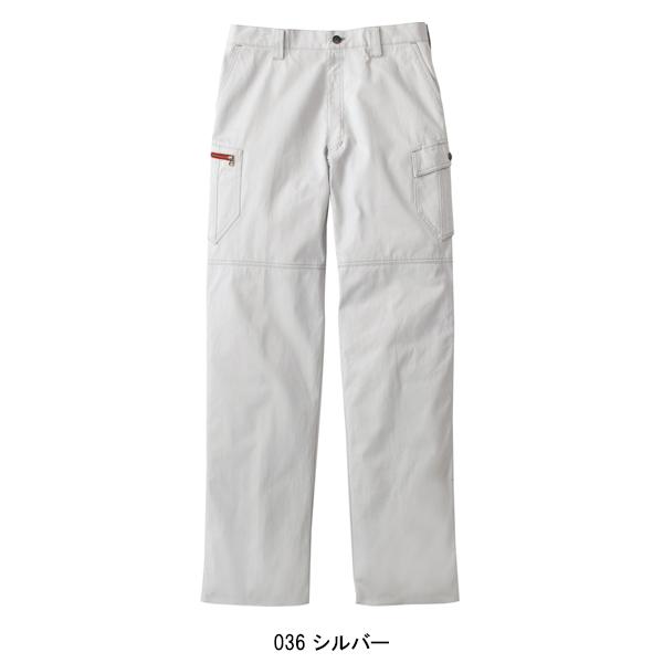 作業服 自重堂 作業ズボン カーゴパンツ ノータック 51902 秋冬用 | 自重堂 | 02