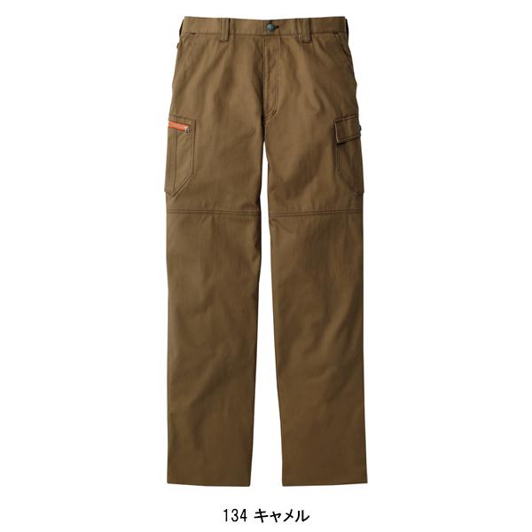 作業服 自重堂 作業ズボン カーゴパンツ ノータック 51902 秋冬用 | 自重堂 | 04