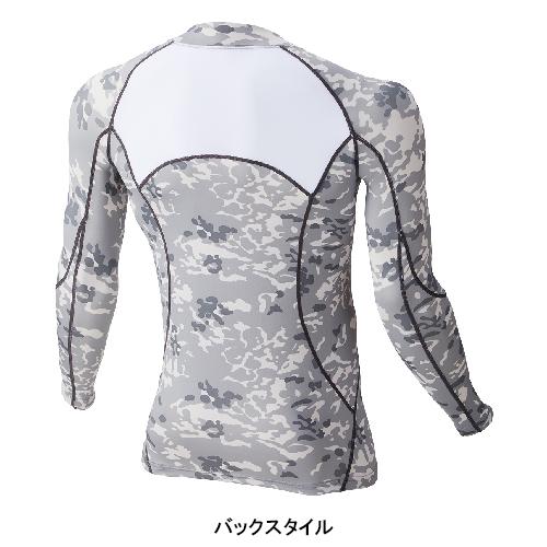 機能性ニット コンプレッションインナー 自重堂 Jichodo Jawin 52004 | 自重堂 | 07