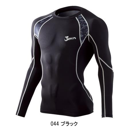 機能性ニット コンプレッションインナー 自重堂 Jichodo Jawin 52014 | 自重堂 | 06