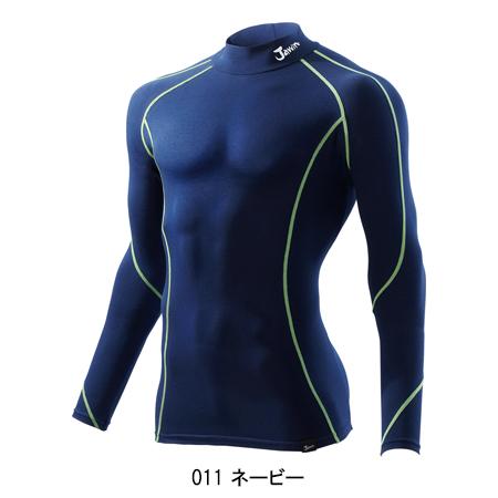 機能性ニット コンプレッションインナー 自重堂 Jichodo 52024 | 自重堂 | 02