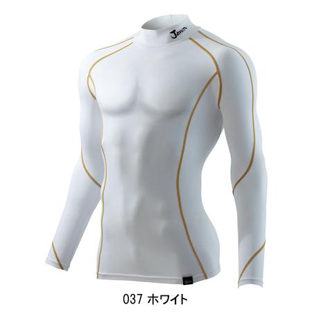 機能性ニット コンプレッションインナー 自重堂 Jichodo 52024 | 自重堂 | 03