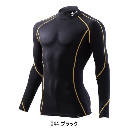 機能性ニット コンプレッションインナー 自重堂 Jichodo 52024 | 自重堂 | 04