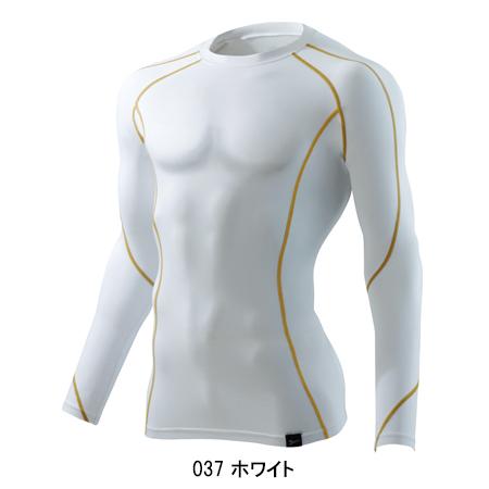 機能性ニット コンプレッションインナー 自重堂 Jichodo 52034 | 自重堂 | 02