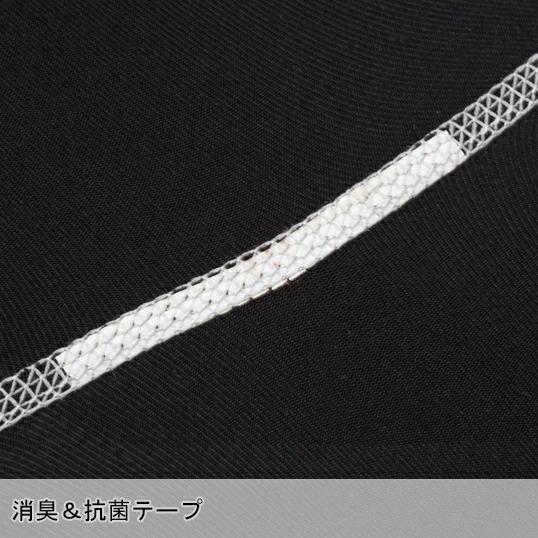 機能性ニット コンプレッションインナー 自重堂 Jichodo 52034 | 自重堂 | 04