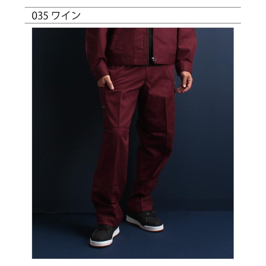 作業服 自重堂 作業ズボン カーゴパンツ ノータック 52102 帯電防止 消臭 抗菌 秋冬用 メンズ レディース L64-112 | 自重堂 | 12