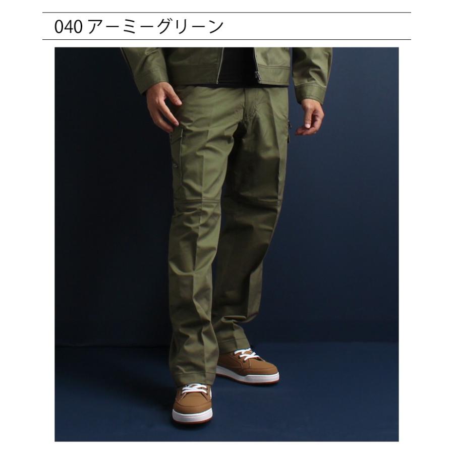 作業服 自重堂 作業ズボン カーゴパンツ ノータック 52102 帯電防止 消臭 抗菌 秋冬用 メンズ レディース L64-112 | 自重堂 | 14