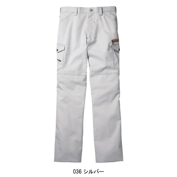 作業服 自重堂 作業ズボン カーゴパンツ ノータック 52102 帯電防止 消臭 抗菌 秋冬用 メンズ レディース L64-112 | 自重堂 | 04
