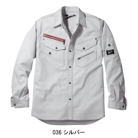 作業服 自重堂 長袖シャツ 52104 帯電防止 消臭 抗菌 秋冬用 メンズ レディース SS-5L | 自重堂 | 04