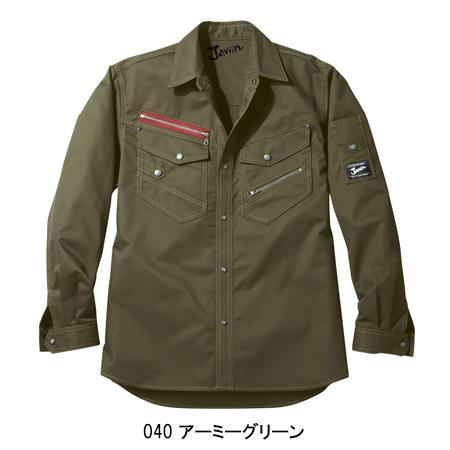 作業服 自重堂 長袖シャツ 52104 帯電防止 消臭 抗菌 秋冬用 メンズ レディース SS-5L | 自重堂 | 05