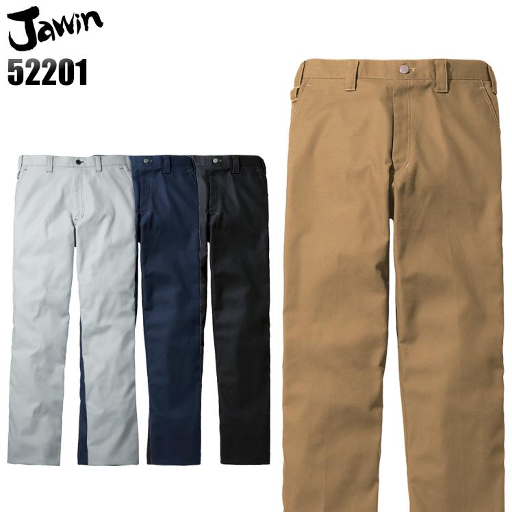 作業服 自重堂 作業ズボン スラックス ノータック 52201 帯電防止 消臭 抗菌 秋冬用 メンズ W70-120 | 自重堂