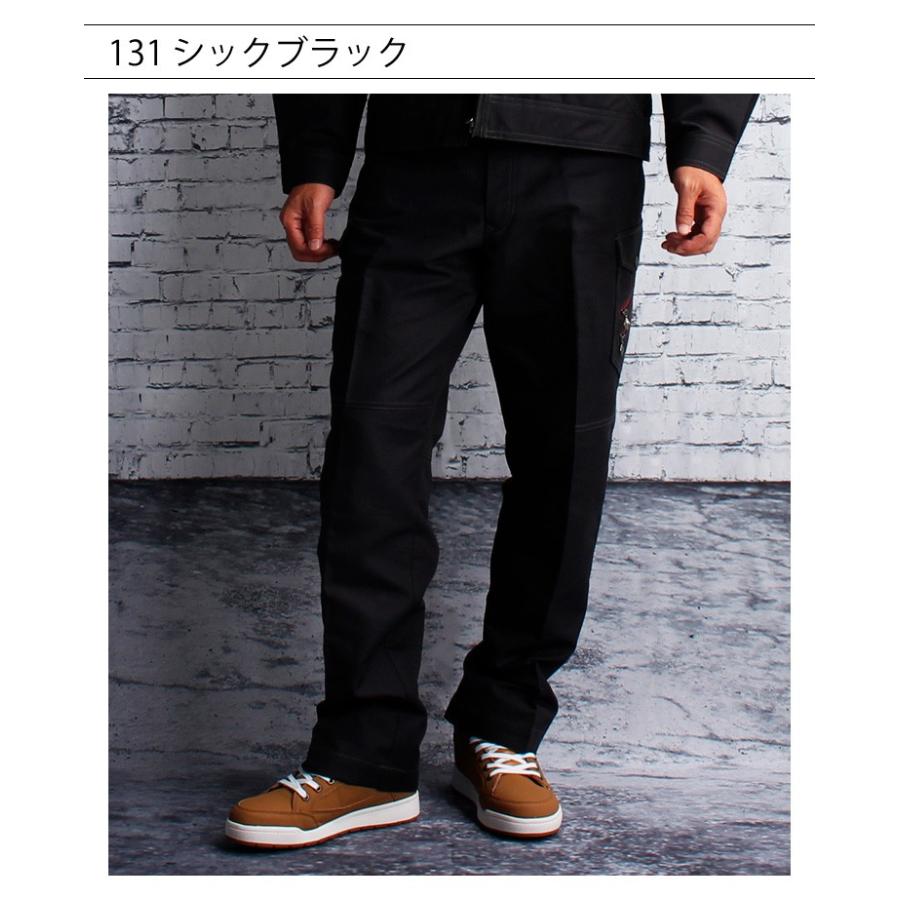 作業服 自重堂 作業ズボン Jawin カーゴパンツ ノータック 52302 帯電防止 消臭 抗菌 秋冬用 メンズ W73-112 | 自重堂 | 12