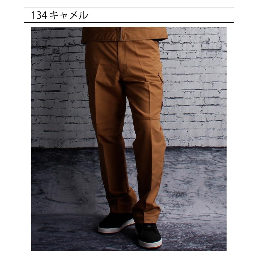 作業服 自重堂 作業ズボン Jawin カーゴパンツ ノータック 52302 帯電防止 消臭 抗菌 秋冬用 メンズ W73-112 | 自重堂 | 13