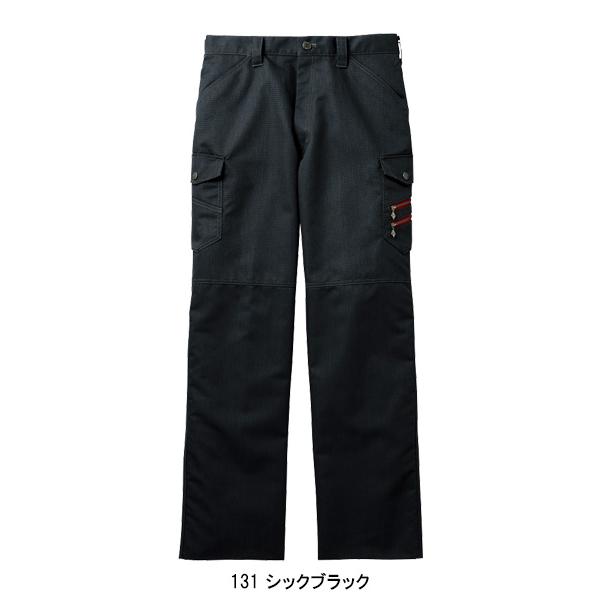 作業服 自重堂 作業ズボン Jawin カーゴパンツ ノータック 52302 帯電防止 消臭 抗菌 秋冬用 メンズ W73-112 | 自重堂 | 04