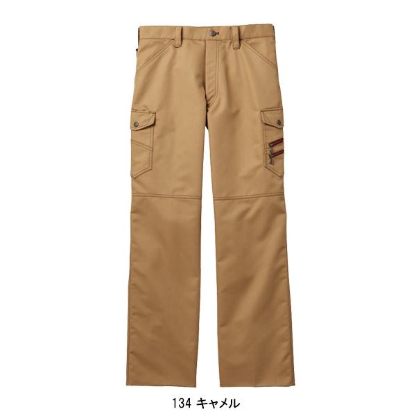 作業服 自重堂 作業ズボン Jawin カーゴパンツ ノータック 52302 帯電防止 消臭 抗菌 秋冬用 メンズ W73-112 | 自重堂 | 05