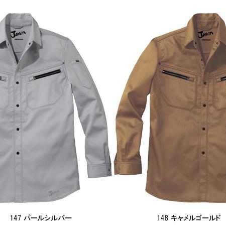 作業服 自重堂 長袖シャツ Jawin 52504 ストレッチ 消臭 抗菌 秋冬用 メンズ レディース SS-5L | Jawin | 03