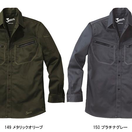 作業服 自重堂 長袖シャツ Jawin 52504 ストレッチ 消臭 抗菌 秋冬用 メンズ レディース SS-5L | Jawin | 04