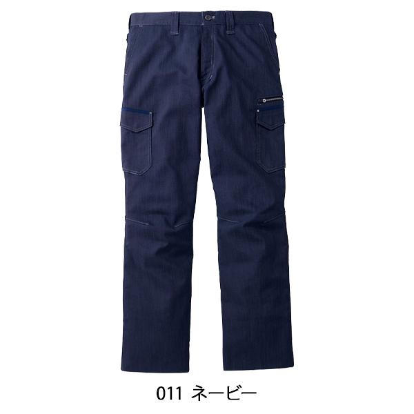 作業服 自重堂 作業ズボン Jawin カーゴパンツ ノータック52602 帯電防止 ストレッチ 消臭 抗菌 秋冬用 メンズ W73-112 | 自重堂 | 11