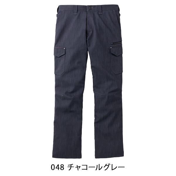 作業服 自重堂 作業ズボン Jawin カーゴパンツ ノータック52602 帯電防止 ストレッチ 消臭 抗菌 秋冬用 メンズ W73-112 | 自重堂 | 14