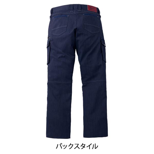 作業服 自重堂 作業ズボン Jawin カーゴパンツ ノータック52602 帯電防止 ストレッチ 消臭 抗菌 秋冬用 メンズ W73-112 | 自重堂 | 15
