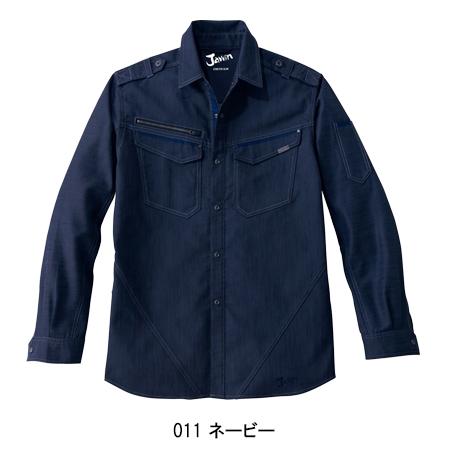 作業服 自重堂 Jawin 長袖シャツ 52604 秋冬用 | Jawin | 02