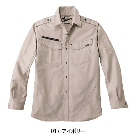 作業服 自重堂 Jawin 長袖シャツ 52604 秋冬用 | Jawin | 03