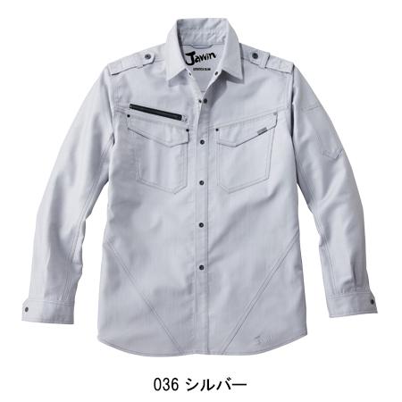 作業服 自重堂 Jawin 長袖シャツ 52604 秋冬用 | Jawin | 04